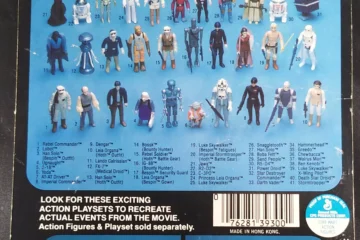 Lobot b kenner41d2