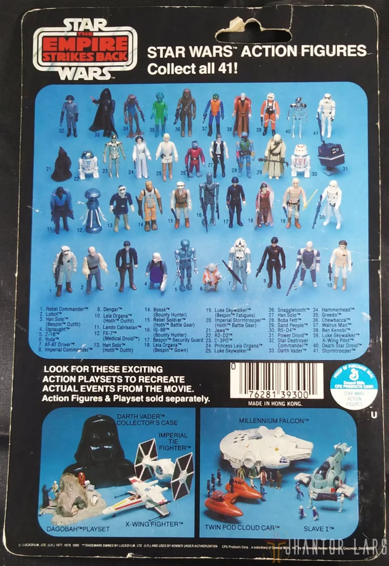 Lobot b kenner41d2