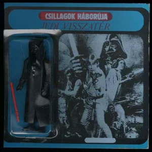 Hungarianbootleg Vader